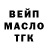 МЕТАДОН белоснежный DarkMage 852