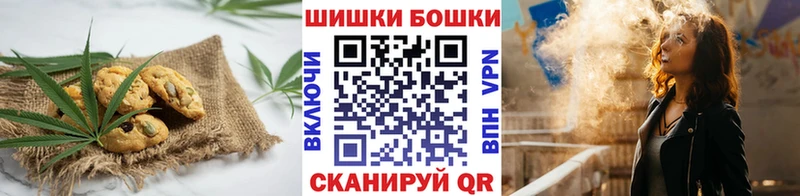 Cannafood конопля  Купить  Лабытнанги 