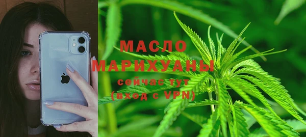 кокаин перу Баксан