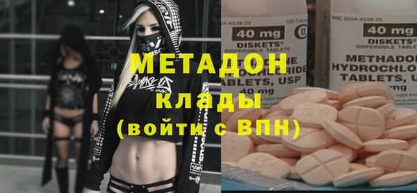 a pvp Наволоки