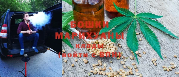 кокаин перу Баксан