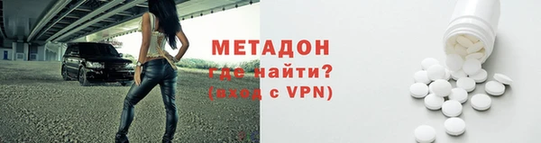 кокаин перу Баксан