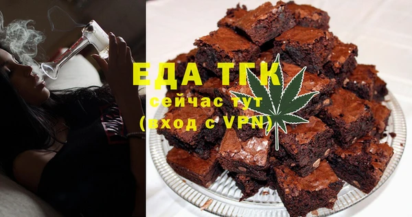 a pvp Наволоки