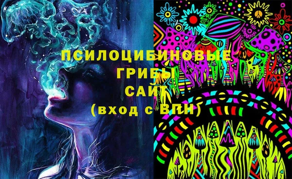 кокаин перу Баксан