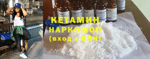 кокаин перу Баксан