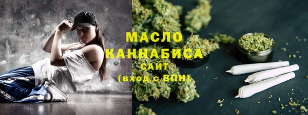 кокаин перу Баксан