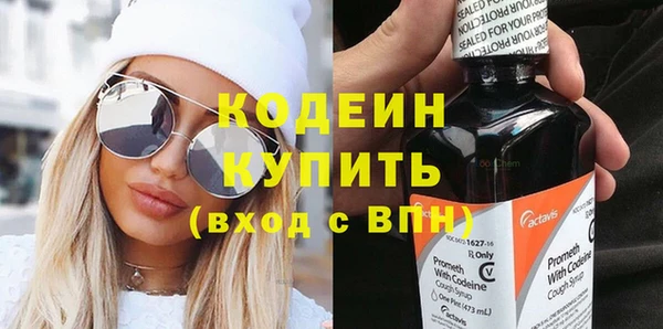 кокаин перу Баксан