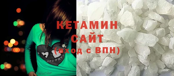 кокаин перу Баксан