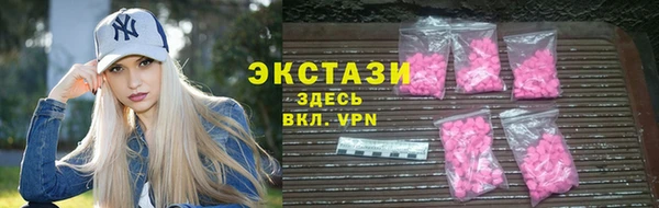 кокаин перу Баксан